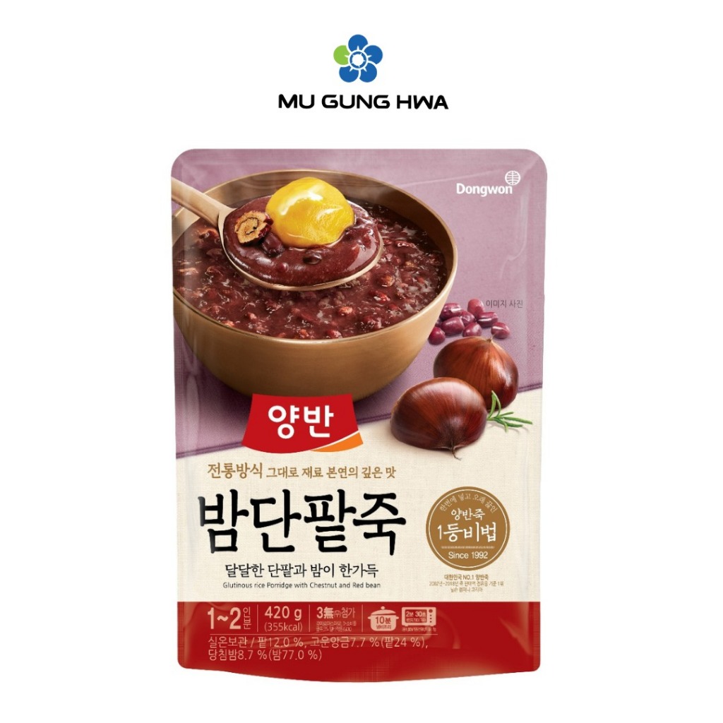 

DONGWON POUCH SWEET RED BEAN & CHESNUT PORRIDGE 420GR