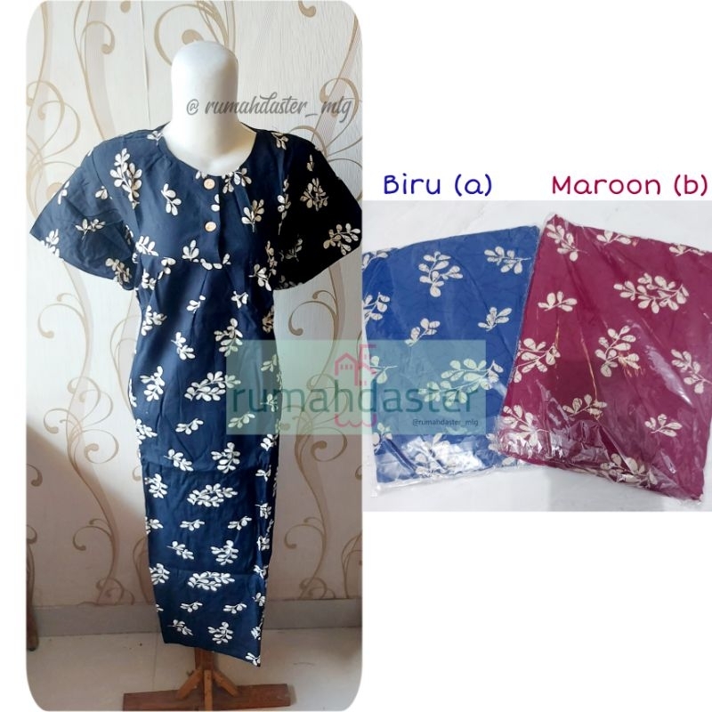 [SMT Marisa] Daster Akira / Daster Model Jumbo