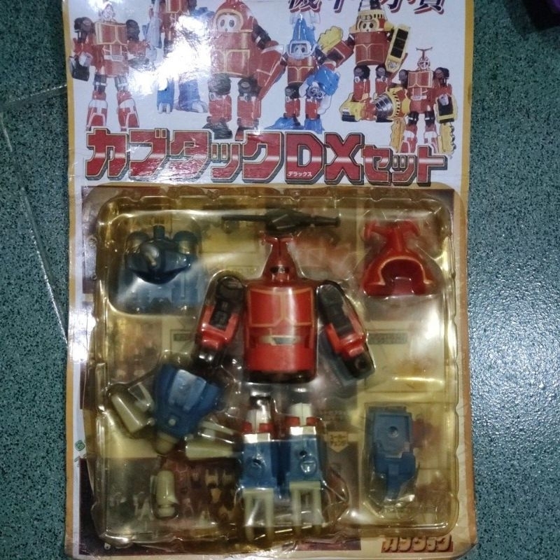 super robo Kabutaku mode armor