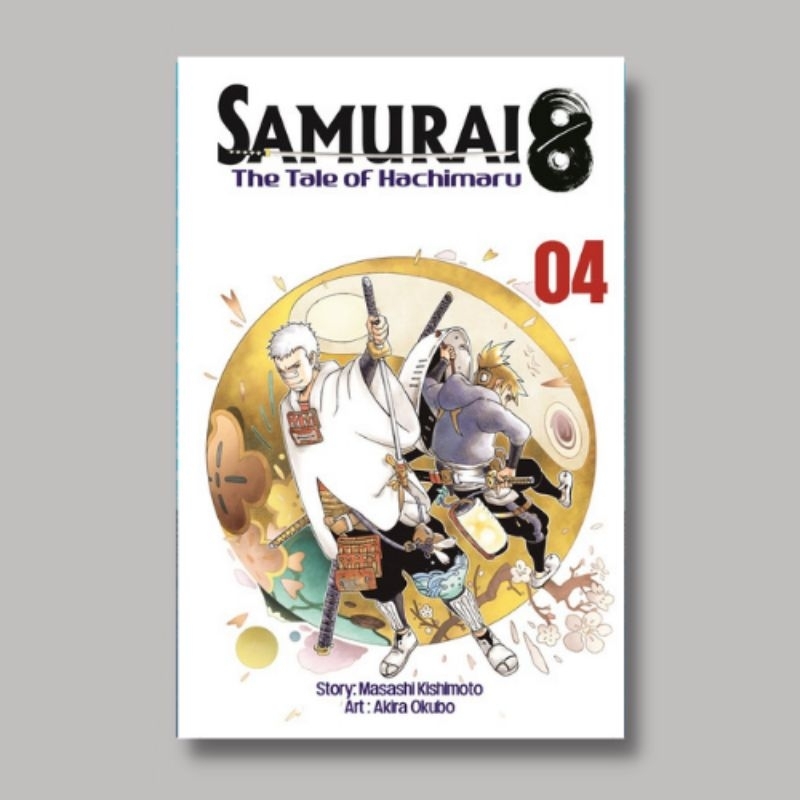 Komik Manga : Samurai 8 - The Tale Of Hachimaru 04