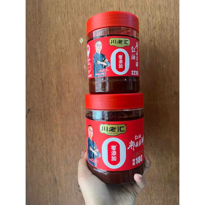 

Bumbu masak hong you pi xian dou ban jiang 红油郫县豆瓣酱 / doubanjiang 500gr dan 750gr