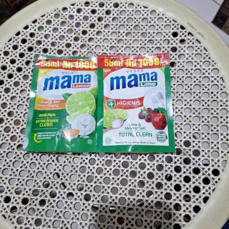 MAMA LEMON CAIR 1000 58 ml