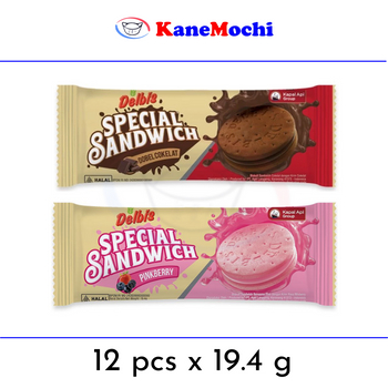 

Delbis Special Sandwich 19.4gr x 12 pcs