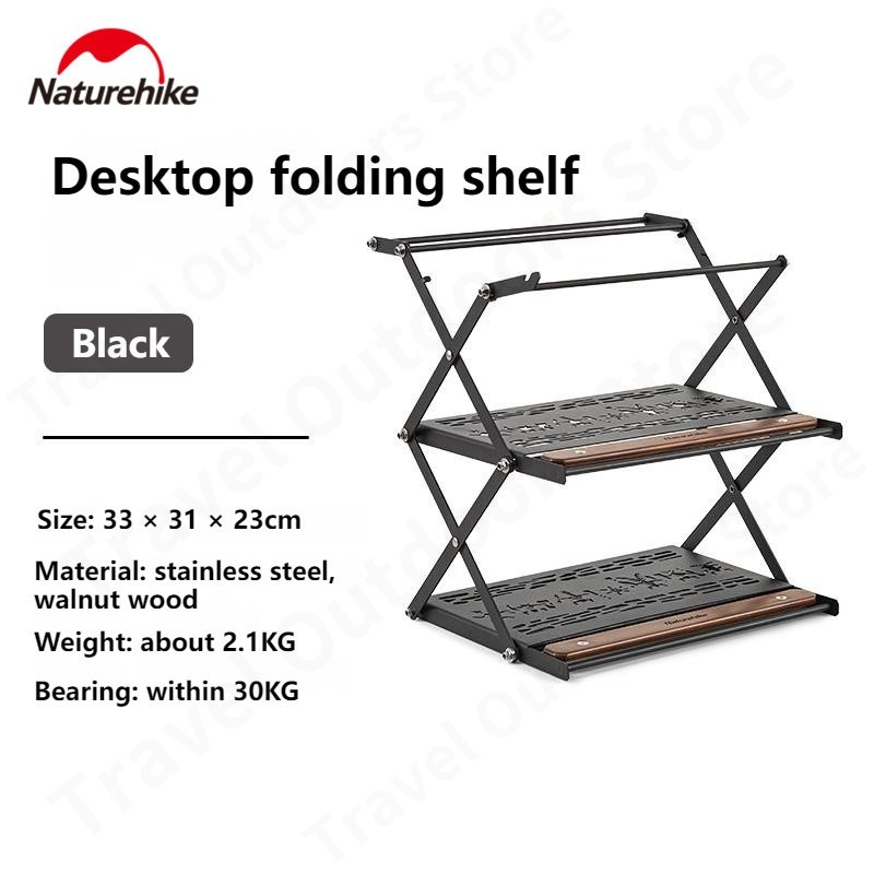 TOKO.PEJALAN RAK LIPAT DEKSTOP CAMPING OUTDOOR NATUREHIKE CNH22JU004