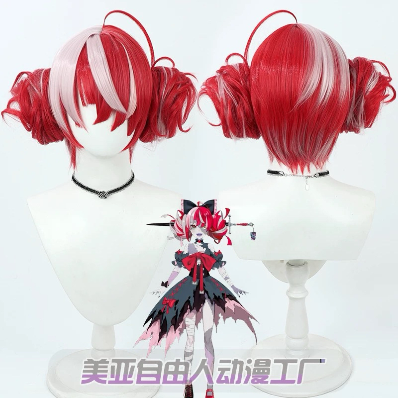 READY xuchang wig - kureiji ollie hololive id vtuber