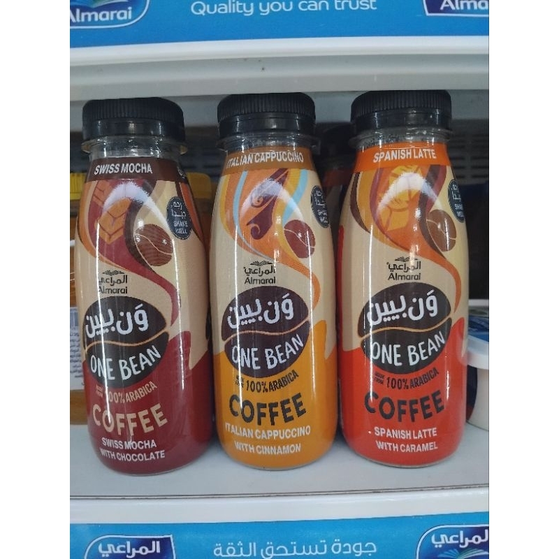 

Almarai Coffee Swiss Mocha With Chocolate
