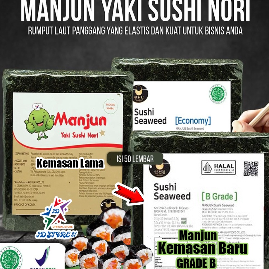 

MANJUN Sushi Nori Kimbab 5 Sheet Halal MUI Nori Gimbab Import Lembar Rumput Laut product of korea