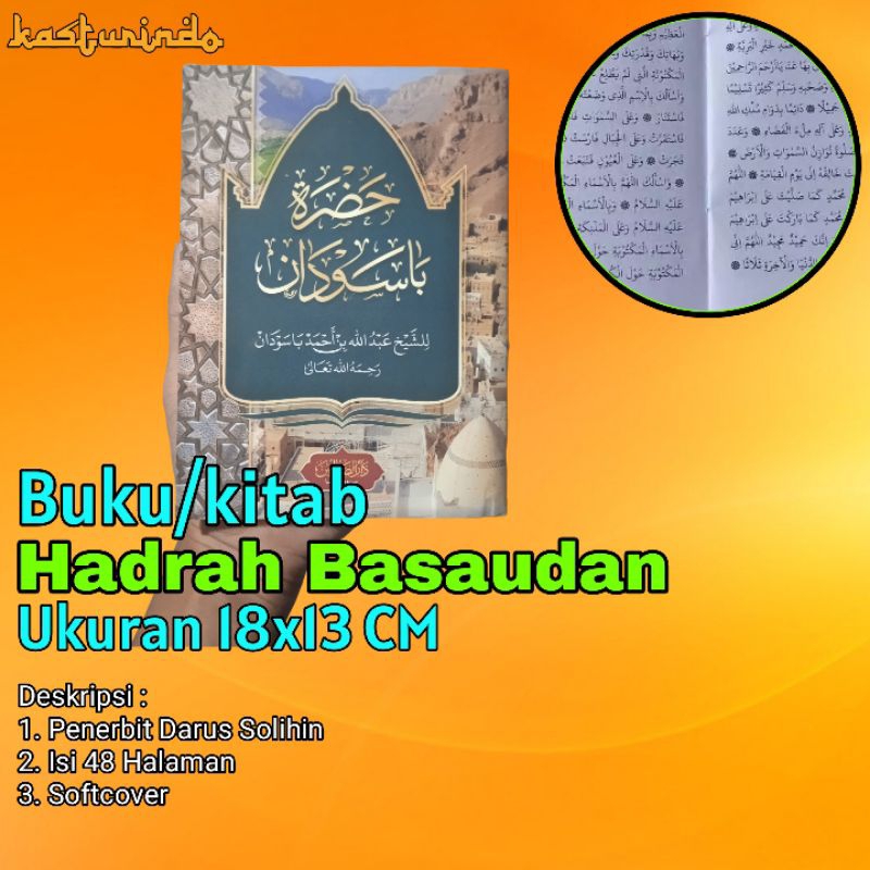 Buku Kitab Hadroh Basaudan Ukuran 18x13 Cm Isi 48 Halaman