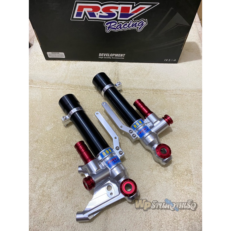 bottom shock depan usd rsv racing xmax