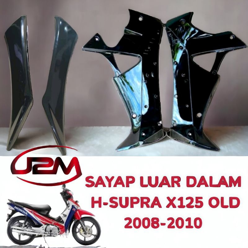 sayap luar dalam supra x 125 old 2008-2010