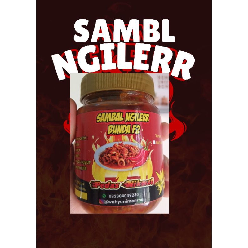 

Sambal Ngilerr