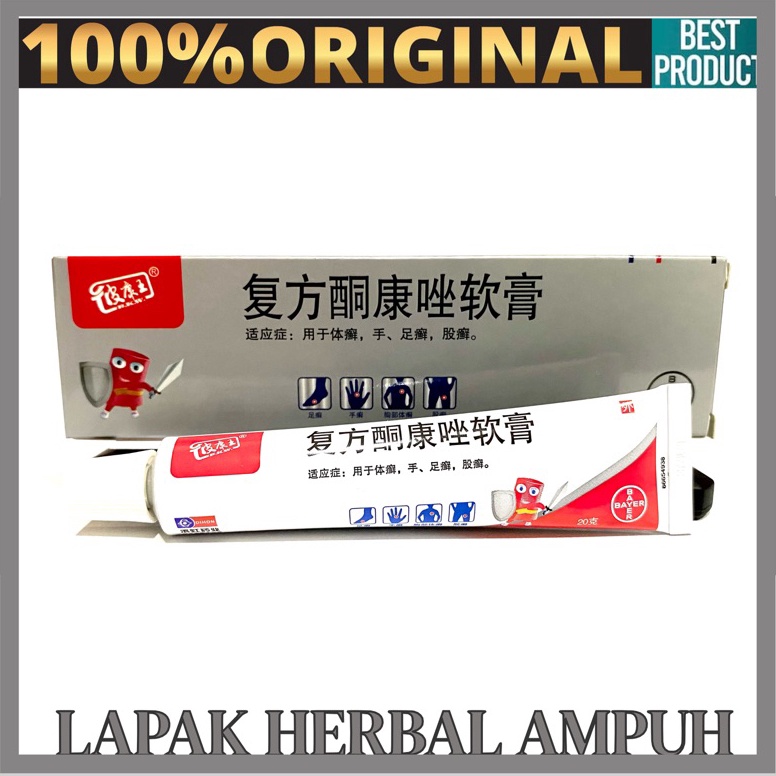 Dikirim secepatnyam3M7y KL TUBE 2 GRAM SALEP PI KANG WANG  SALEP KL ORIGINAL BAYER