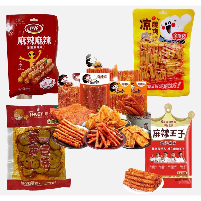 

PROMO 5PCS CEMILAN CHINA BIGPACK HEMAT UP TO 50% CEMILAN CHINA TERMURAH