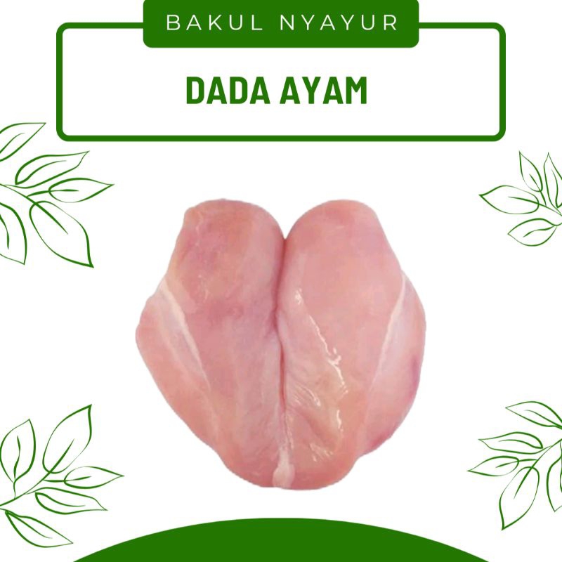 

Dada Ayam Fillet 1Kg