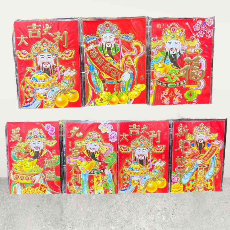 

Angpau biasa gambar chai sen