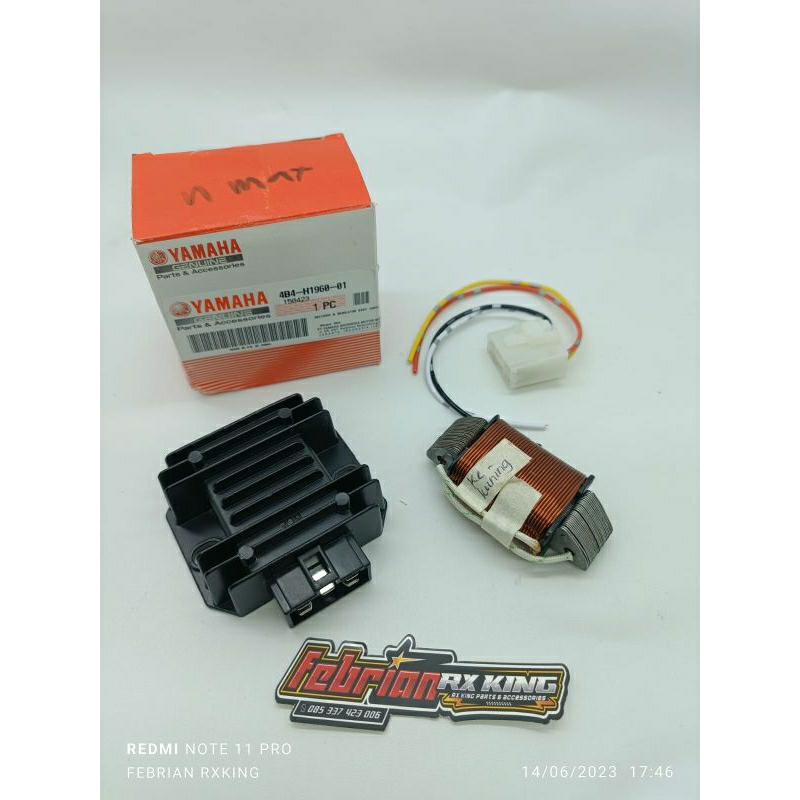 SPUL FULLWAVE PLUS KIPROK NMAX ORIGINAL PNP RXKING UNTUK LAMPU DAYMAKER/BILET