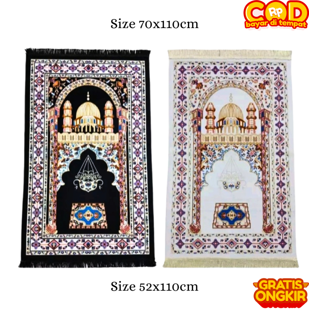 Sajadah Turki Sajadah Turkey Suede Kanebo Sajadah Midi Motif Ka'bah Perlengkapan Sholat
