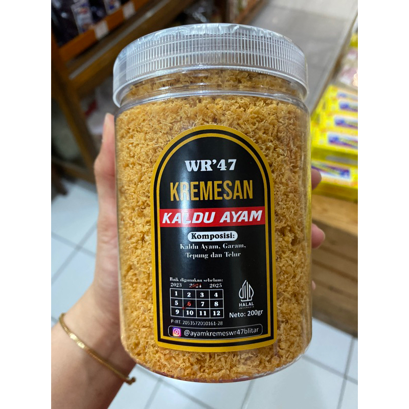 

Kremesan Kaldu Ayam “Wr’47”