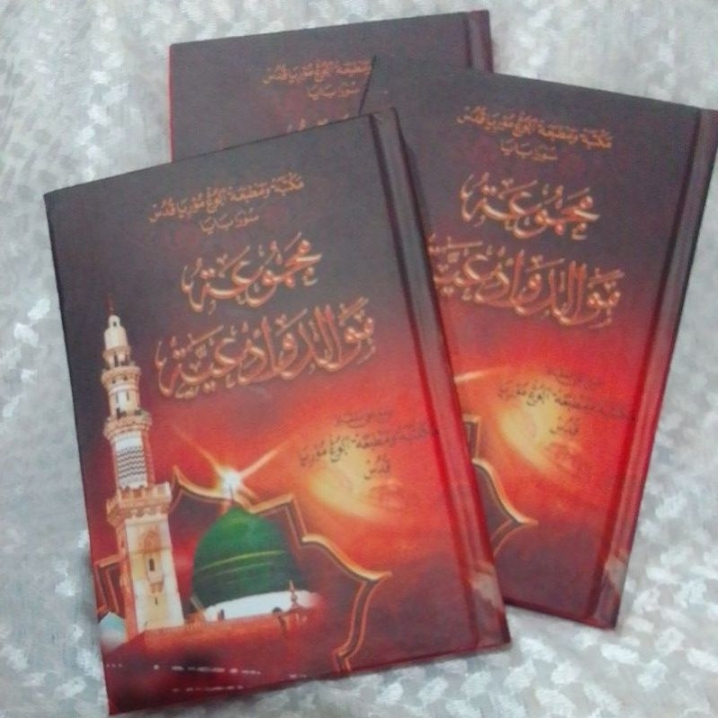 Buku Maulid Al Berzanji / Maulid Berjanji / Diba' HVS Putih Agung Muria Kudus