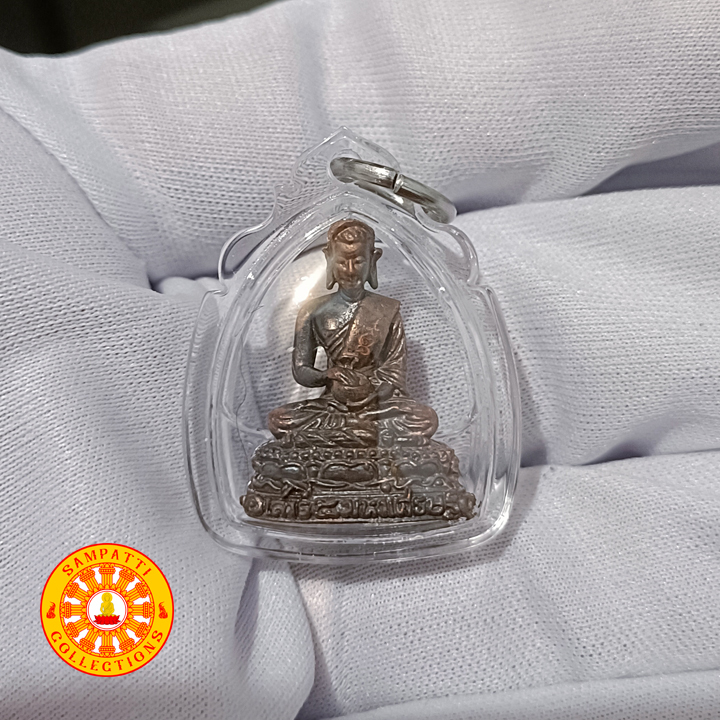 Amulet Thailand - Liontin Rooplor Phra Sivalee Chokbat Rattana รูปหล่อ พระสิวลี จกบาตร รัตนะ