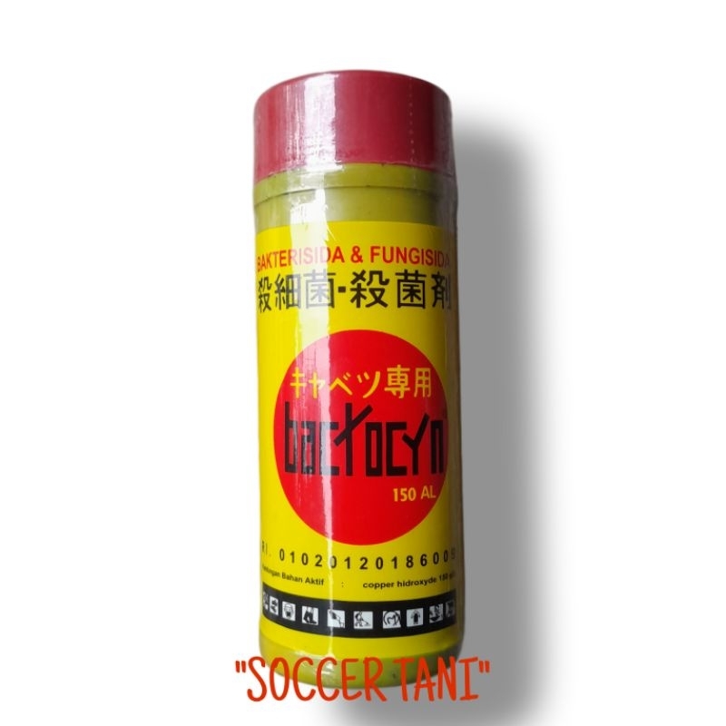 Bactocyn 150 AL 200ml Bakterisida & Fungisida Sistemik