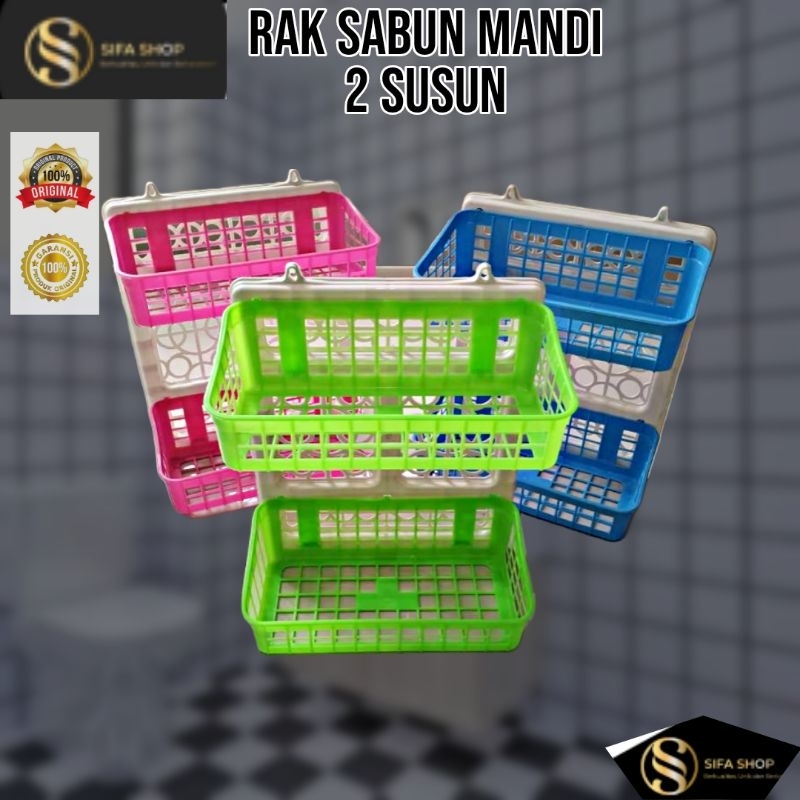 Keranjang Sabun Mandi 2 Susun / Keranjang Sabun Mandi 2 Tingkat / Keranjang Peralatan Mandi Penyimpa