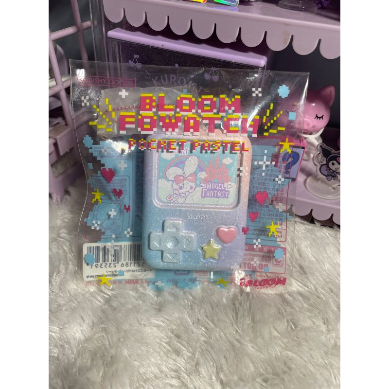 squishy Ibloom fowatch