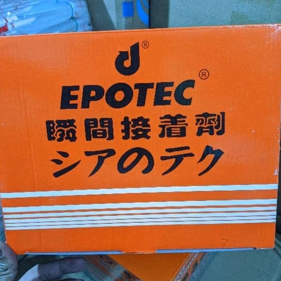 

Lem besi - lem power glue - lem j Merek EPOTEC Satu box 50pcs