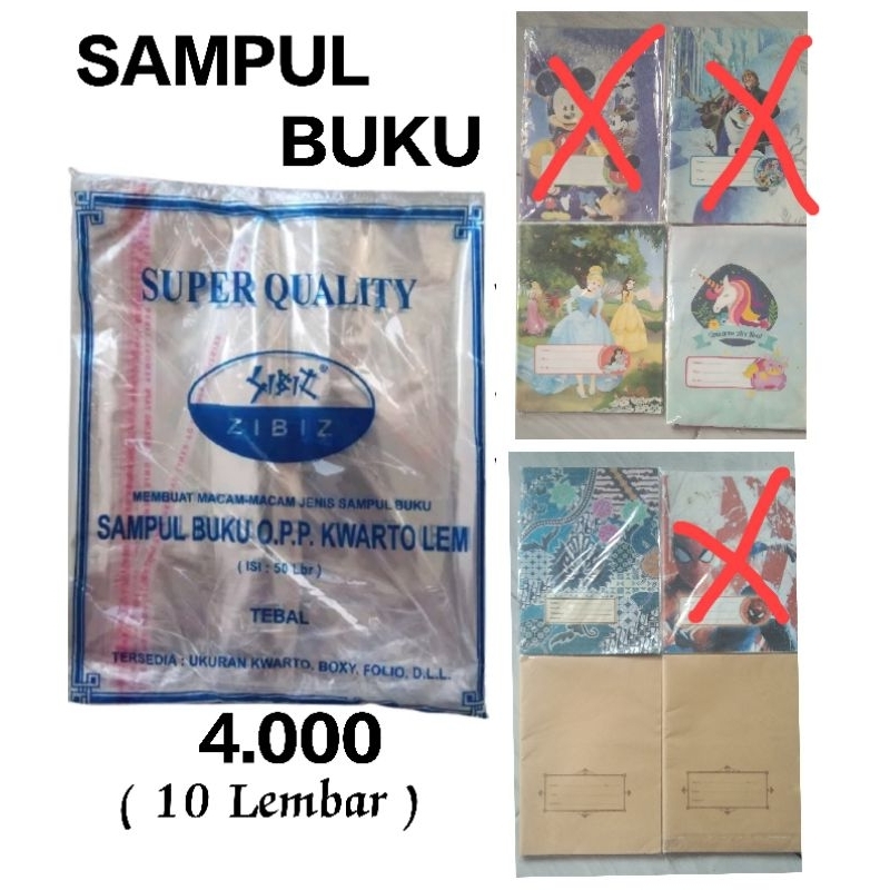 

sampul buku