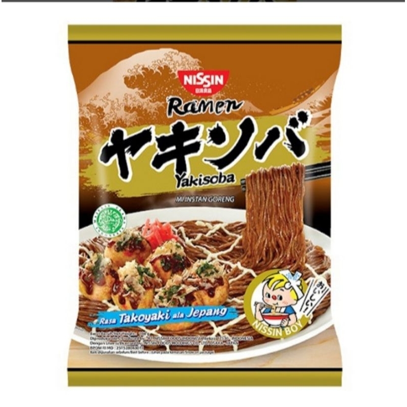 

Nissin Mikuya Ramen Mie Instan Goreng Rasa Takoyaki isi 104 gram
