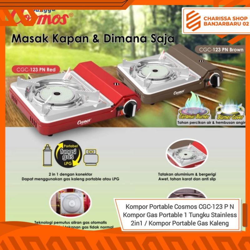 Kompor Portable Cosmos CGC-123 P N Kompor Gas Portable 1 Tungku Stainless 2in1 / Kompor Portable Gas