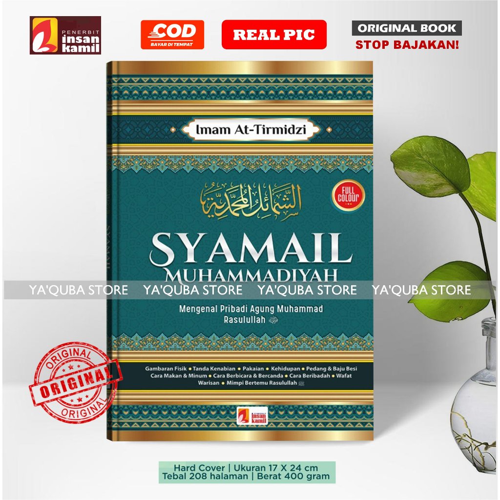 [ INSAN KAMIL ] BUKU SYAMAIL MUHAMMADIYAH SYAMAIL MUHAMMAD UMMUL QURA AL QOWAM BEST SELLER
