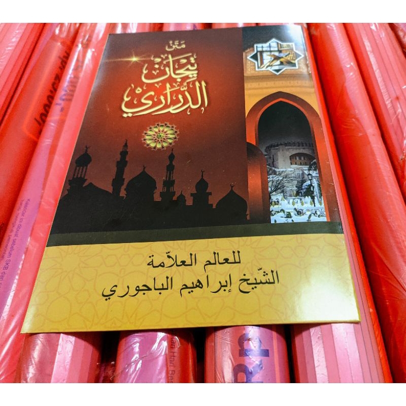 

kitab tijan durori kosongan