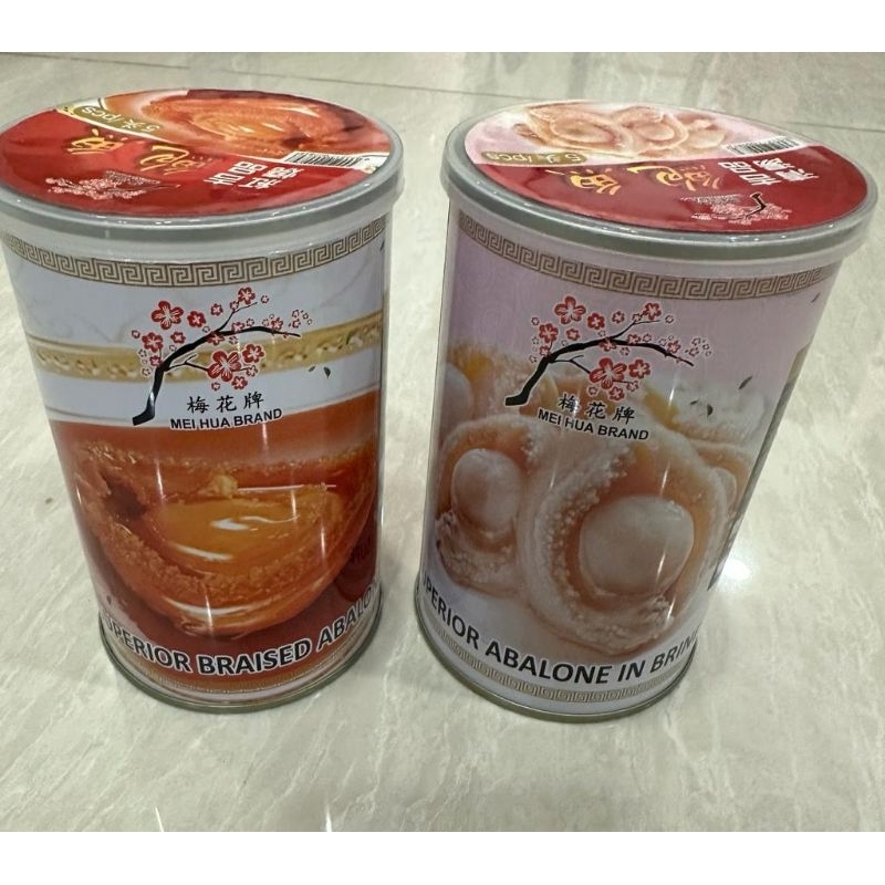 MEI HUA BRAND SUPERIOR BRAISED ABALONE