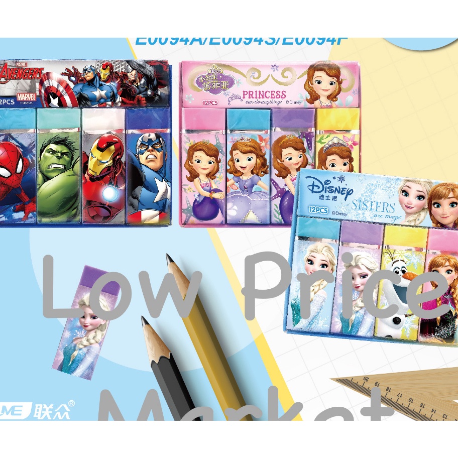 

Penghapus Spiderman Sofia Frozen Avenger