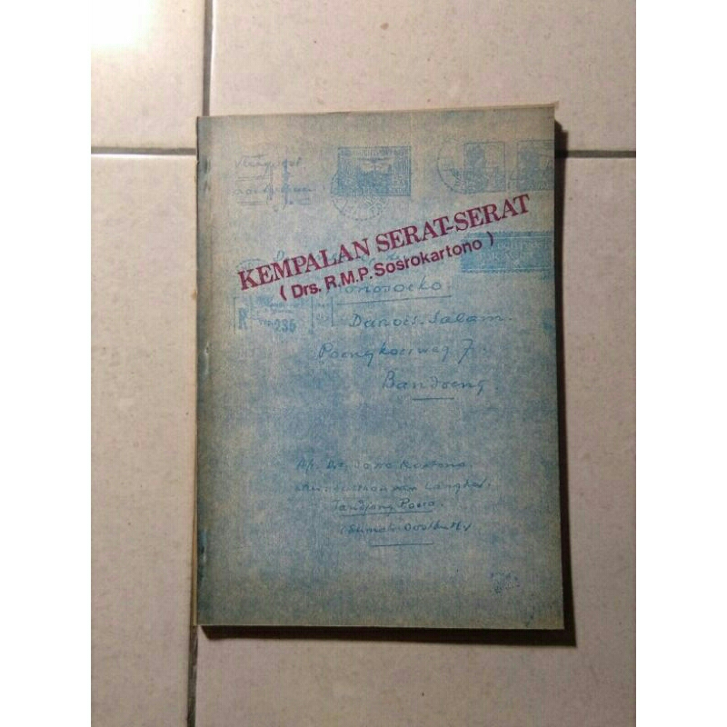 buku langka kempalan serat-serat (Drs. R.M.P. Sosrokartono)