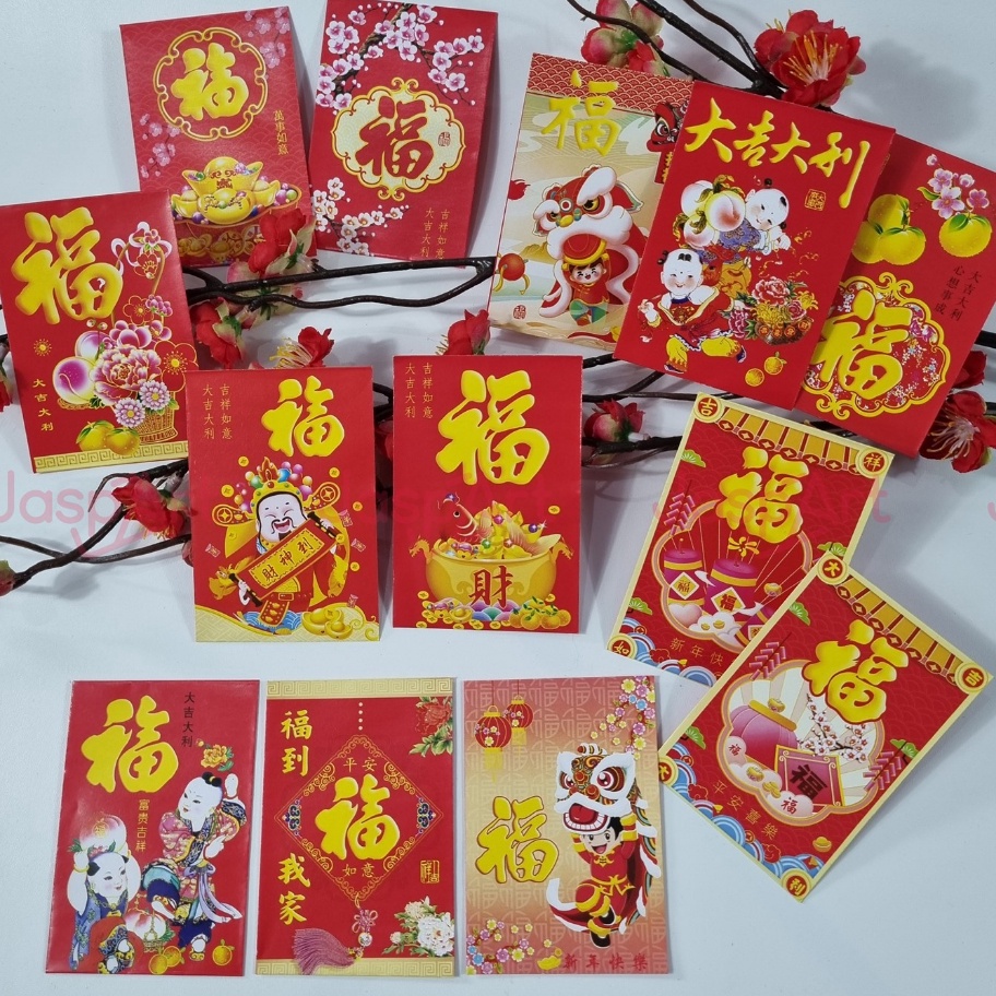 

ANGPAO IMLEK FUK FU ISI 5 LEMBAR FUNG PAU HONGBAO FUK KOTAK MIKA FUKMIKA UKURAN MEDIUM
