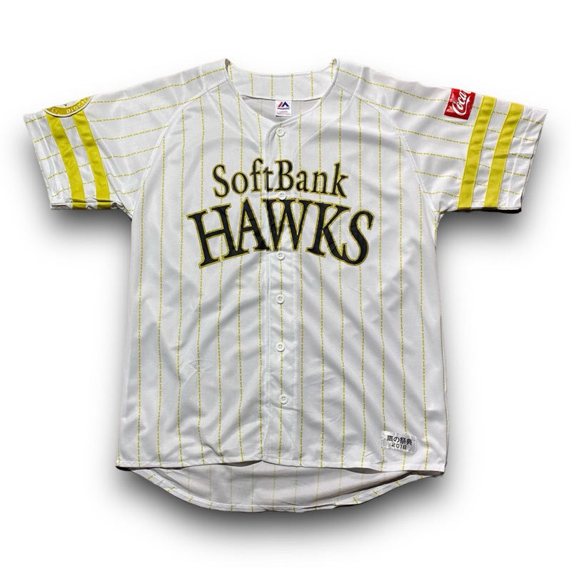 Majestic Soft bank HAWKS 2018 Official Merchandise Jersey Baseball