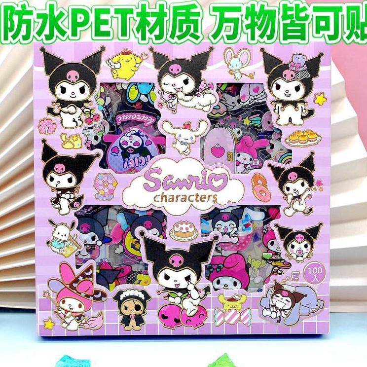 

Sticker Lucu 2D Karakter Kuromi dan Melody Isi 1 Lembar Per Box