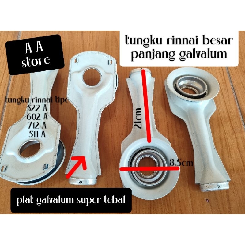 CEROBONG / CORONG KOMPOR GAS 2 TUNGKU  RINNAI BESAR TEBAL / RINNAI 522A