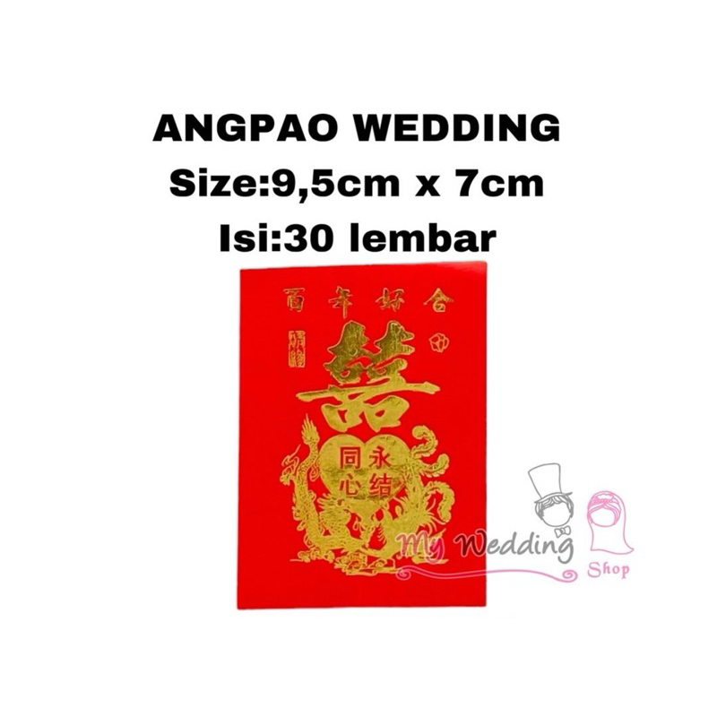 

ANGPAO WEDDING