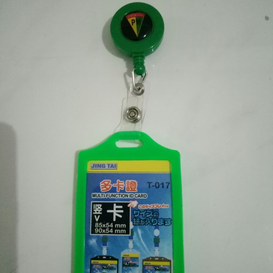 

Name Tag Id Card Case Karet plus yoyo dan Logo PM Polisi Militer