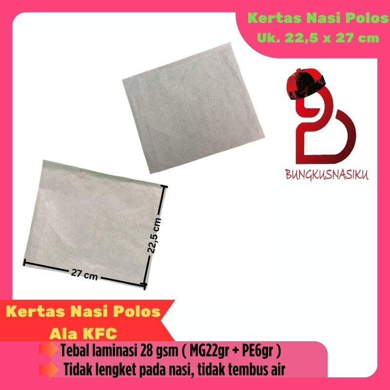 

Kertas Nasi Polos Ala KFC Uk. 22.5 x 27 cm