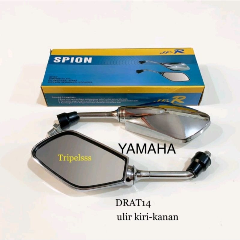 Spion mini kecil chrome