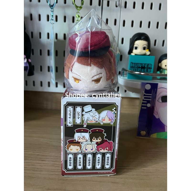 BOOKE BY BSD_LOVERS bungou stray dogs mochimochi vol 4 tachihara michizou (hunting dogs uniform ver)