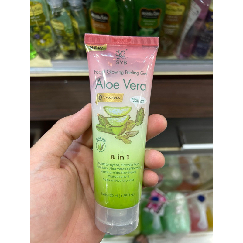 aloevera SYB