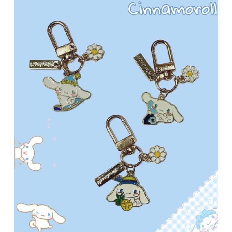 Keyring Cinnamoroll/gantungan kunci Cinnamoroll "Cute Cinnamoroll"