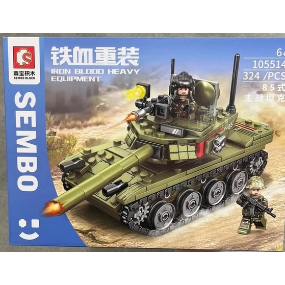 BRICKS SEMBO TANK PERANG MILITER 105514 TYPE 85