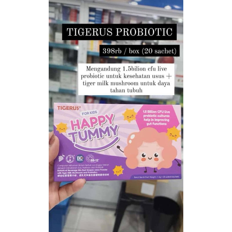 HAPPY TUMMY tigerus probiotic