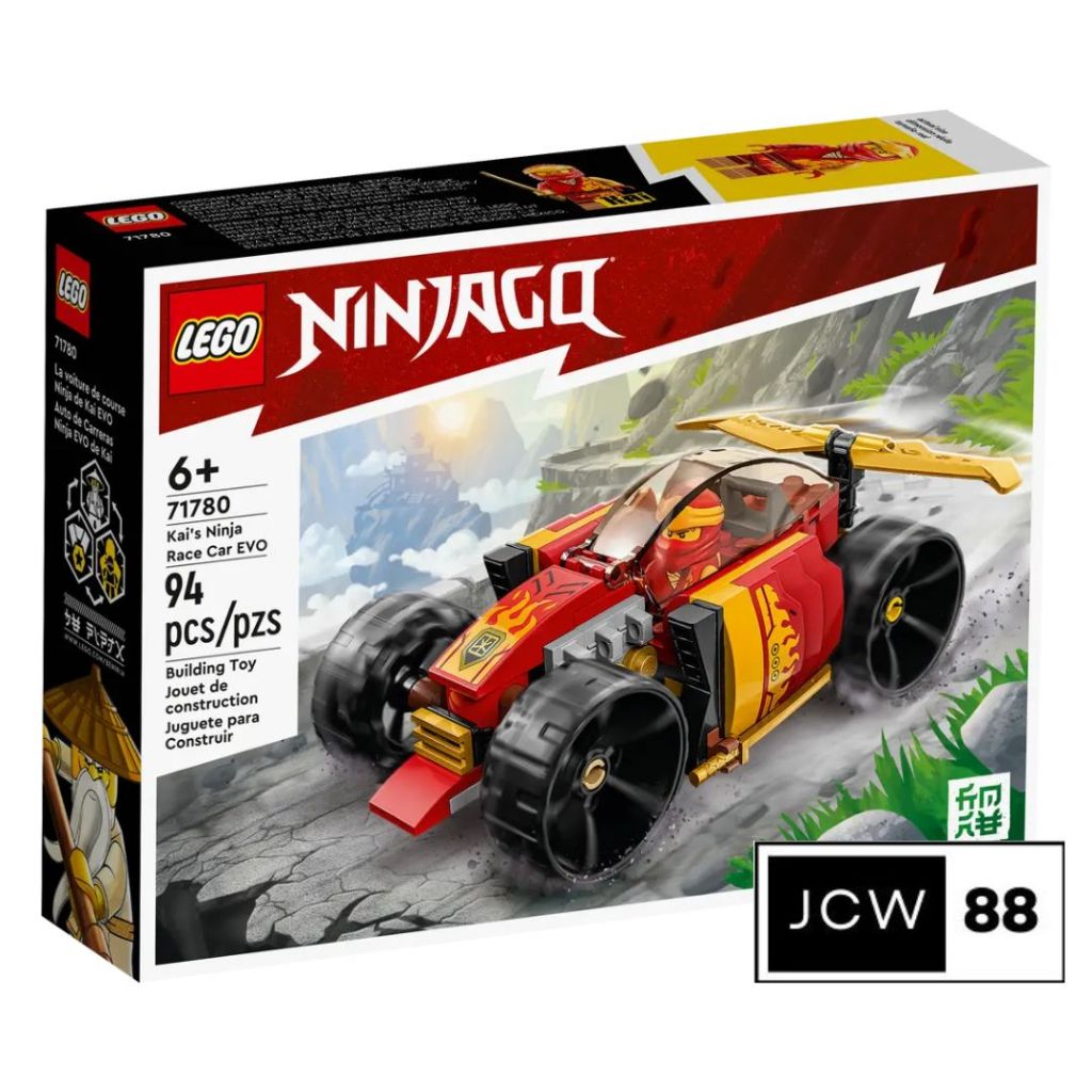 Lego 71780 Ninjago Kai's Ninja Race Car EVO mainan anak ninjago